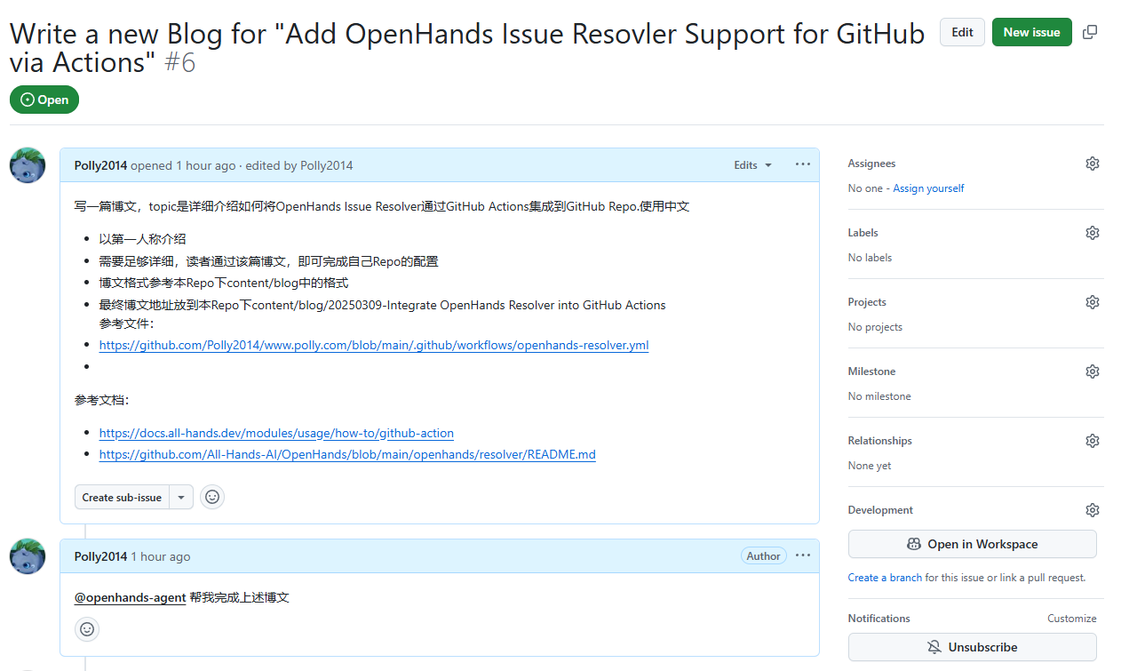 GitHub Issue Creation