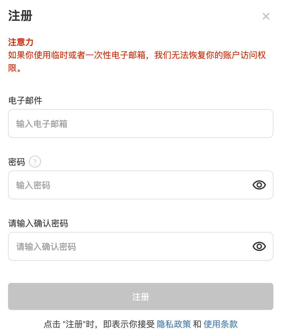 RegisterAccount