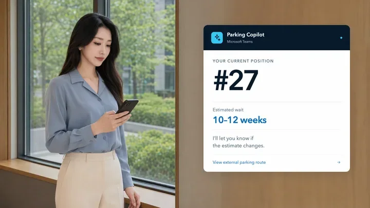 排队名次和预计等待区间的Film演示截图