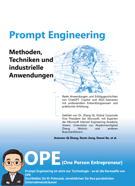 German cover