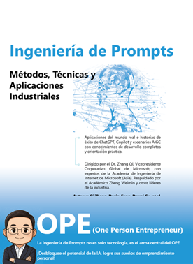 Spanish cover