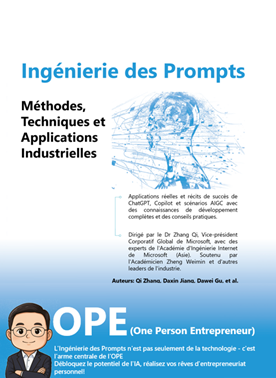 French cover
