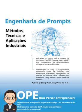 Portuguese cover